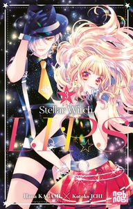 Image de Stellar Witch Lips T03