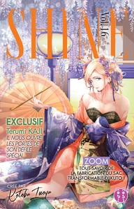 Image de Shine T16