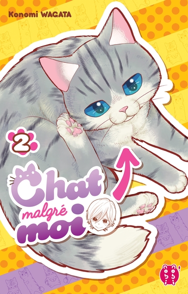 Image de Chat malgré moi T02