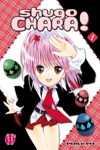 Image de Shugo Chara ! T01