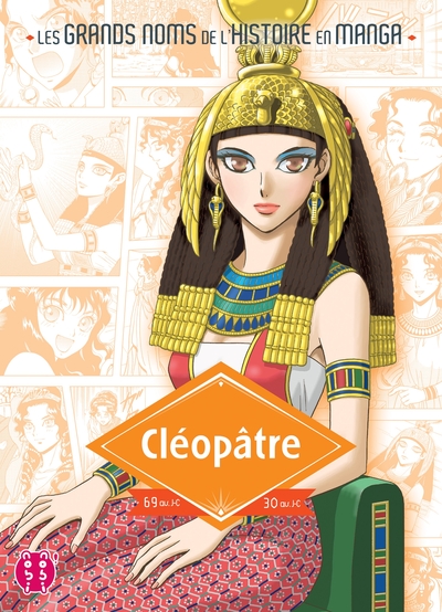 Image de Cléopâtre