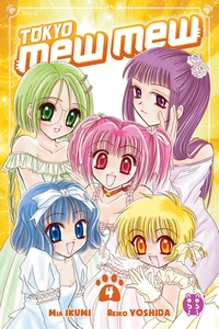 Image de Tokyo mew mew T04
