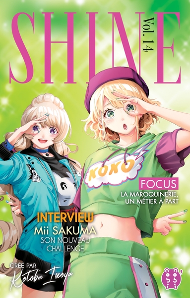 Image de Shine T14
