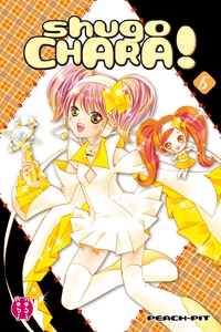 Picture of Shugo Chara ! T05