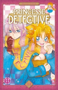 Image de Princesse Détective T14