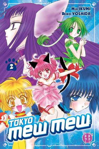 Image de Tokyo Mew Mew T02