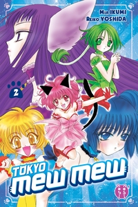 Image de Tokyo Mew Mew T02