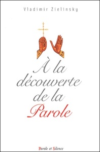 Picture of A la decouverte de la parole