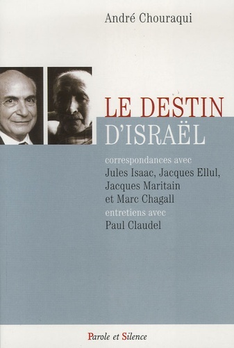 Image de Destin d'israel (rappel)