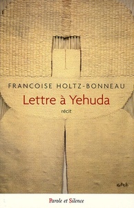 Image de lettre a yehuda