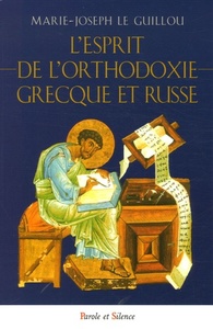 Image de esprit de l'orthodoxie grecque et russe