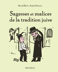 Image de Sagesses et malices de la tradition juive