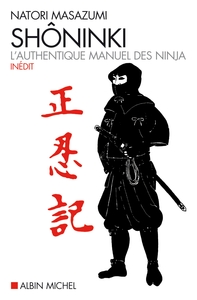 Image de Shôninki