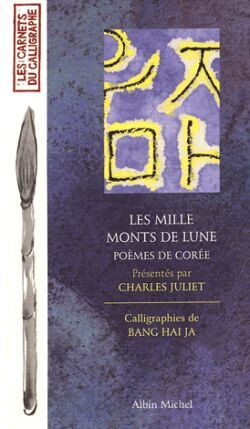 Image de Les Mille Monts de la lune