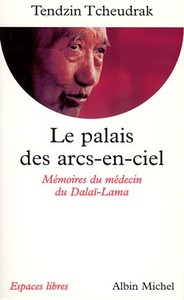 Image de Le Palais des arcs-en-ciel