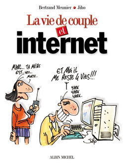 Image de La vie de couple et internet