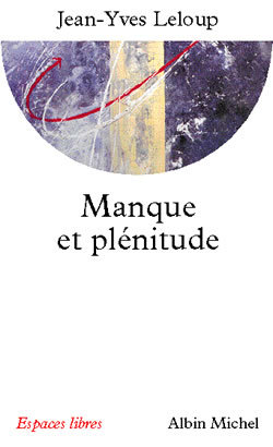 Image de Manque et plénitude