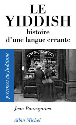 Image de Le Yiddish