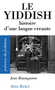 Image de Le Yiddish