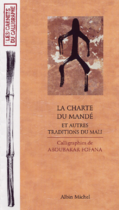 Picture of La Charte du mandé et autres traditions du Mali