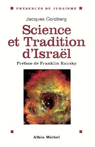 Picture of Science et Tradition d'Israël