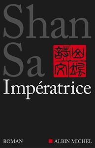 Image de Impératrice
