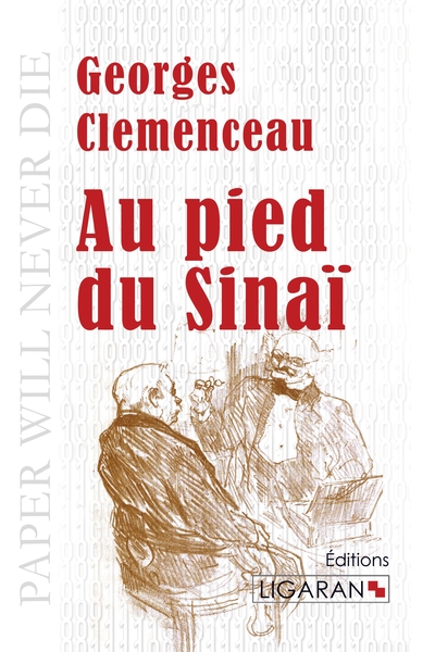 Image de Au pied du Sinaï