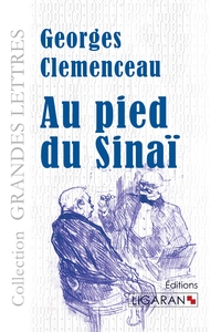 Image de Au pied du Sinaï (grands caractères)