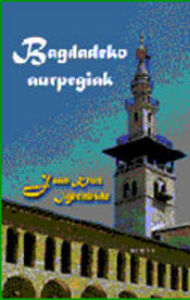 Image de BAGDADEKO AURPEGIAK