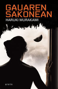 Image de GAUAREN SAKONEAN