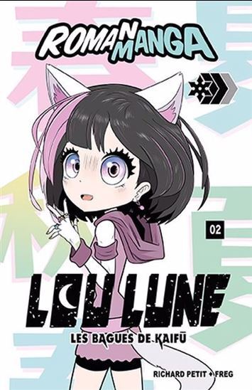 Picture of LOU LUNE V 02 LES BAGUES DE KAIFU