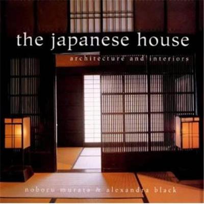 Picture of The Japanese House