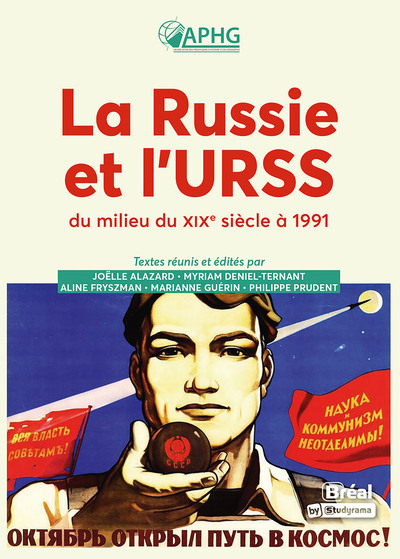 Picture of La Russie et l’URSS du milieu du XIXe siècle à 1991
