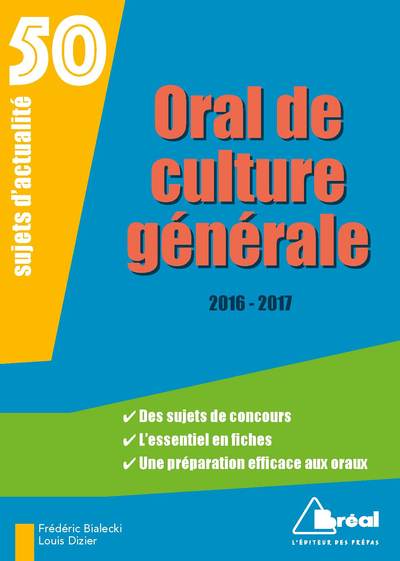 Image de Oral de culture générale 2016-2017