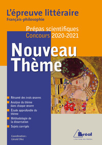 Picture of La démocratie - L'épreuve littéraire français-philosophie-prépas scientifiques