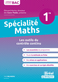 Picture of Spécialité mathématiques Première 1re