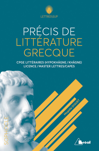 Picture of Précis de littérature grecque