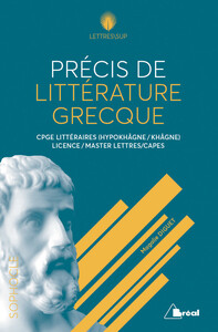 Picture of Précis de littérature grecque