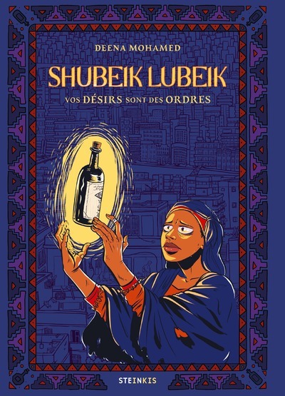 Image de Shubeik Lubeik