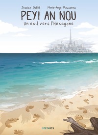 Image de Peyi an nou - Nouvelle édition