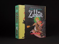Image de Zahhak La légende du roi serpent (NED 2023)