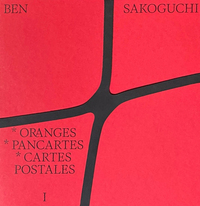 Picture of Oranges – Pancartes – Cartes postales
