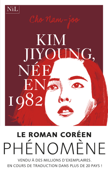 Picture of Kim Ji-Young, née en 1982