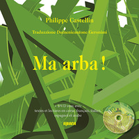 Image de Ma arba !