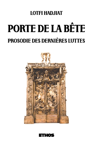 Image de Porte de la Bête