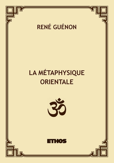Picture of La métaphysique orientale
