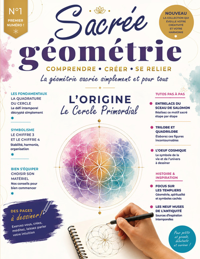 Image de Sacrée Géométrie n°1 : L'Origine