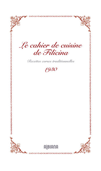 Image de Le cahier de cuisine de Filicina 1930
