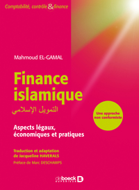 Image de Finance islamique