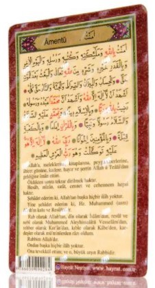 Image de MAGNET  AMENTU JE CROIS EN A